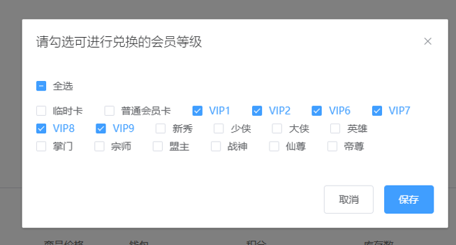 http://oss.guanliyuangong.com/admin/attachment/69dda77a95dd9227597973.png