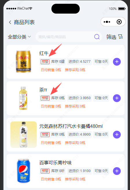 http://oss.guanliyuangong.com/admin/attachment/6a042c13a3cb3025772327.png