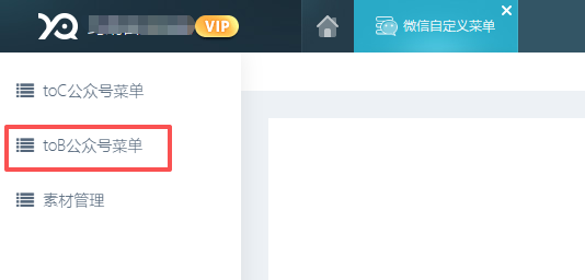 http://oss.guanliyuangong.com/admin/attachment/6a042c5d8bcb1152329975.png