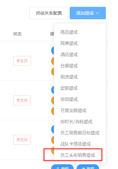 http://oss.guanliyuangong.com/admin/attachment/6a042d28261b4774039336.png