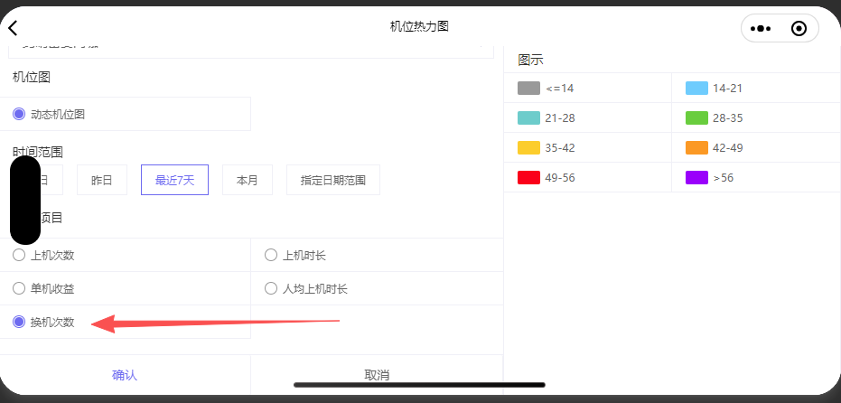 http://oss.guanliyuangong.com/admin/attachment/6a042d828fff8304476303.png