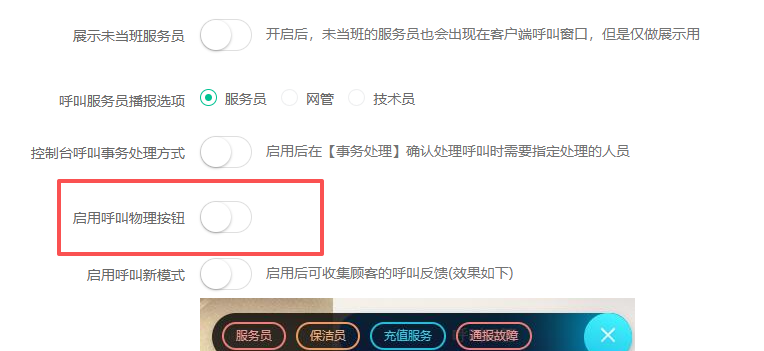 http://oss.guanliyuangong.com/admin/attachment/6a042e5321dda733287815.png
