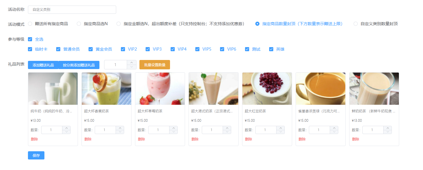 http://oss.guanliyuangong.com/admin/attachment/6a04313ec4685758876417.png