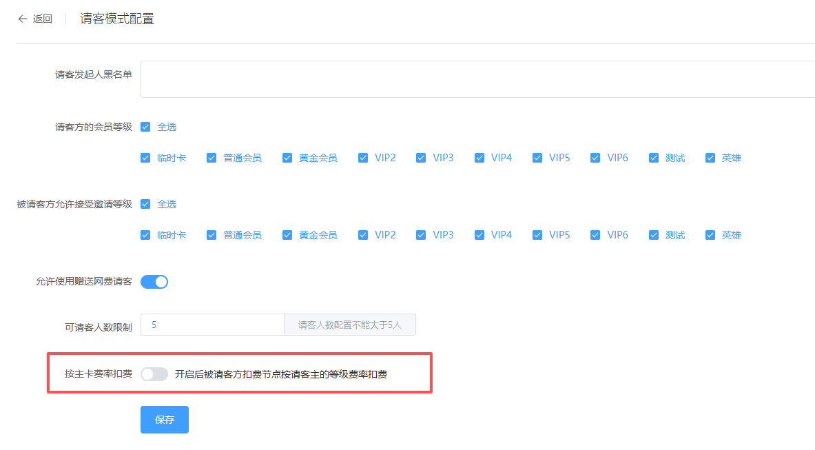 http://oss.guanliyuangong.com/admin/attachment/6a04318c47355306734763.png