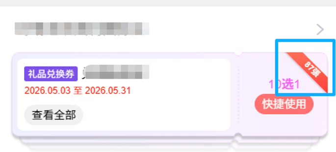http://oss.guanliyuangong.com/admin/attachment/6a04328dacf1d146755135.png