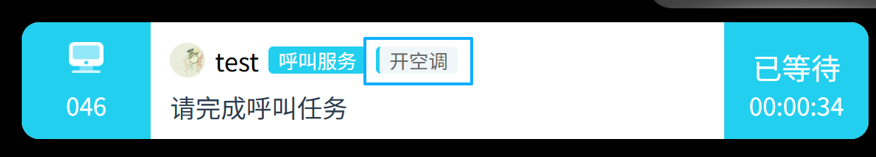 http://oss.guanliyuangong.com/admin/attachment/6a0432dcb0487931271812.png