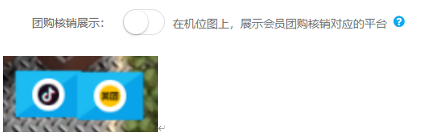 http://oss.guanliyuangong.com/admin/attachment/6a043303658bc045251712.png