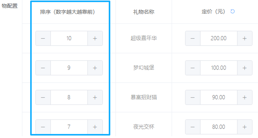 http://oss.guanliyuangong.com/admin/attachment/6a043311554da967666275.png