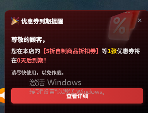 http://oss.guanliyuangong.com/admin/attachment/6a04334870993328023801.png