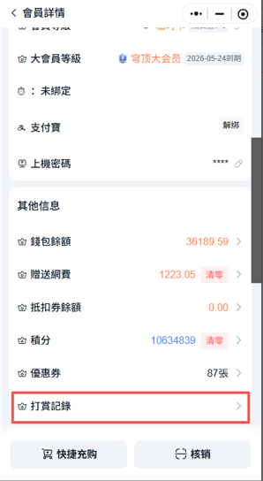 http://oss.guanliyuangong.com/admin/attachment/6a0433ab5d33c633178001.png