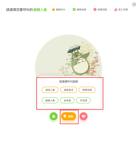 http://oss.guanliyuangong.com/admin/attachment/6a0433c36cfdb964099588.png