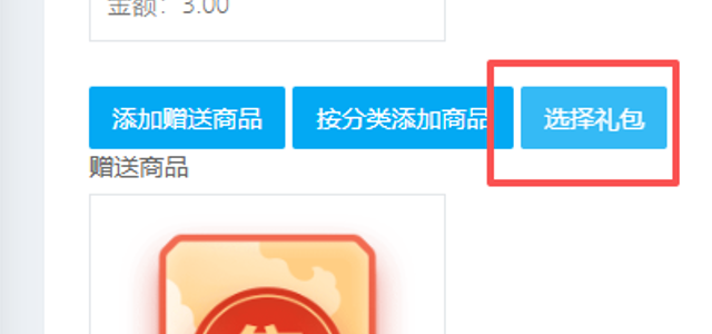 http://oss.guanliyuangong.com/admin/attachment/6a0433d1af410356642883.png
