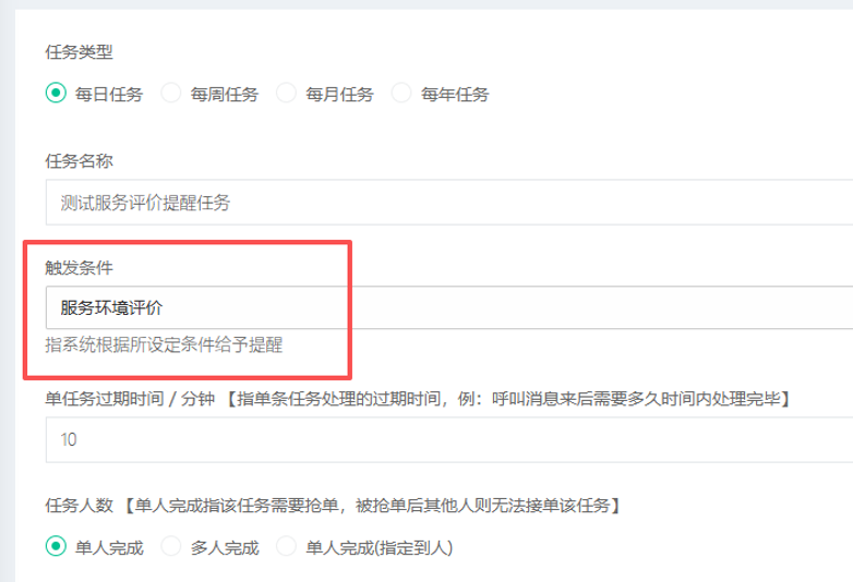http://oss.guanliyuangong.com/admin/attachment/6a0433ecf304d150652457.png