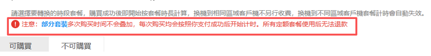 http://oss.guanliyuangong.com/admin/attachment/6a0433f91de3d983276650.png