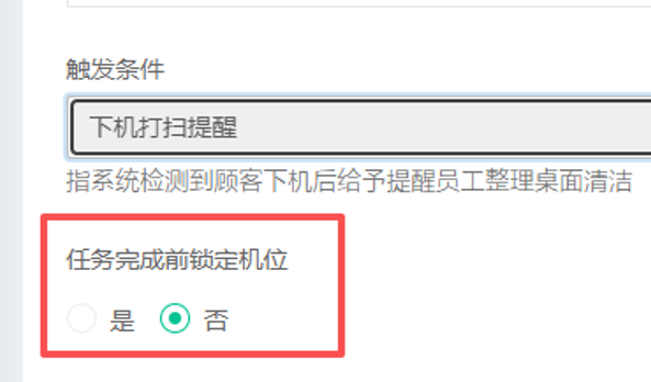 http://oss.guanliyuangong.com/admin/attachment/6a0434333dbb3064147484.png