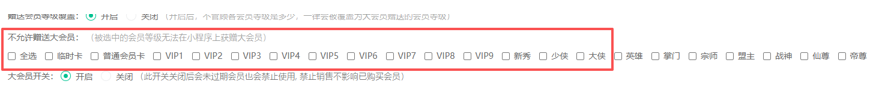 http://oss.guanliyuangong.com/admin/attachment/6a04345b3ed74695729600.png