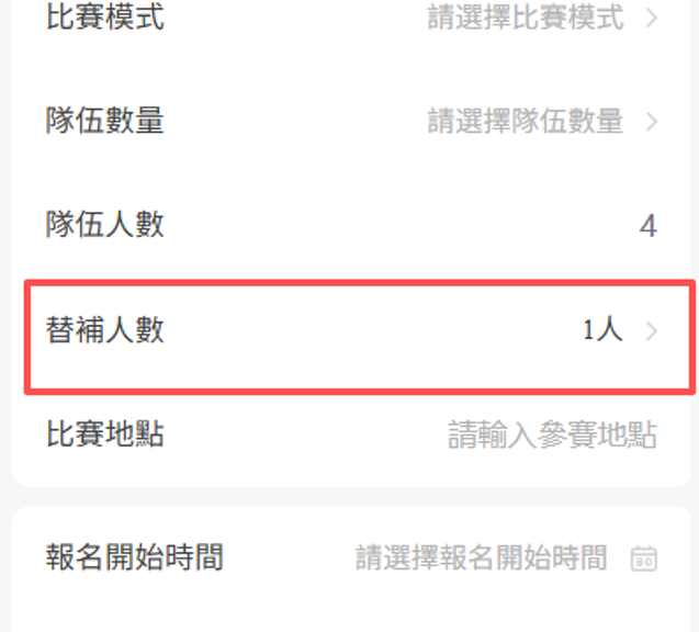 http://oss.guanliyuangong.com/admin/attachment/6a043468e65c6174037117.png
