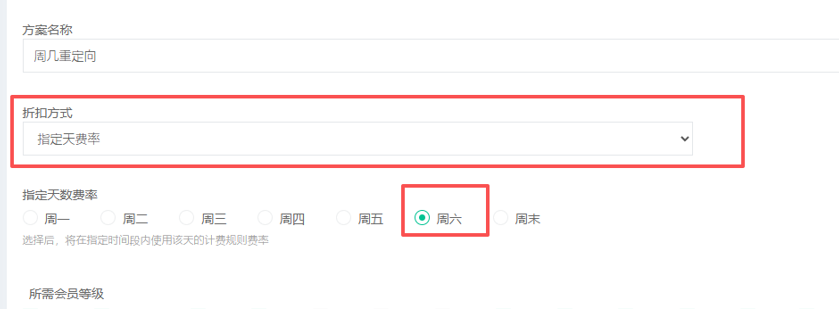 http://oss.guanliyuangong.com/admin/attachment/6a0434a1c4453039115104.png