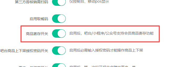 http://oss.guanliyuangong.com/admin/attachment/6a30d8796cfa3328519080.png