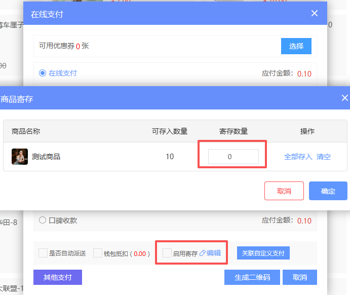 http://oss.guanliyuangong.com/admin/attachment/6a30d8e8633e9820357406.png