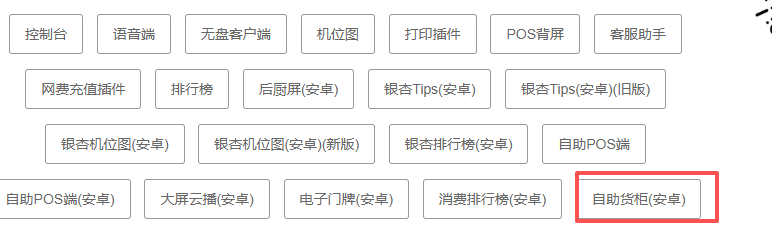 http://oss.guanliyuangong.com/admin/attachment/6a30d98dcd19a608758159.png