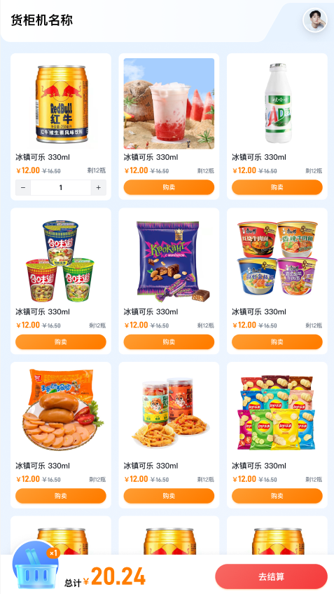 http://oss.guanliyuangong.com/admin/attachment/6a30da3c5b534460217162.png