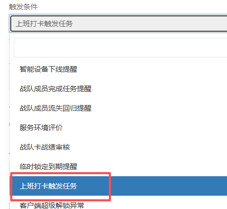 http://oss.guanliyuangong.com/admin/attachment/6a30dc2056bef427558068.png