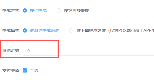http://oss.guanliyuangong.com/admin/attachment/6a30dd9deacf2654681128.png