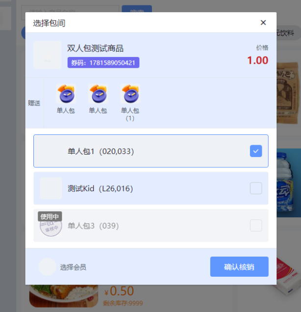 http://oss.guanliyuangong.com/admin/attachment/6a30e4b8b64c2628954552.png