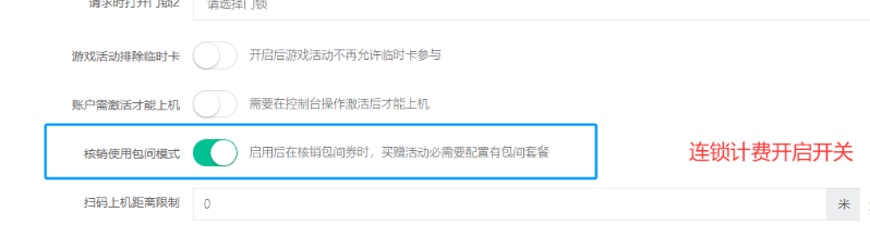 http://oss.guanliyuangong.com/admin/attachment/6a30e4e19a9f8934037005.png