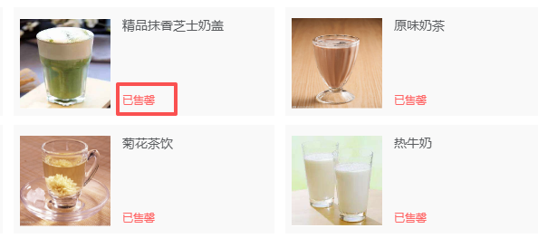 http://oss.guanliyuangong.com/admin/attachment/6a30e524b70f9469513818.png