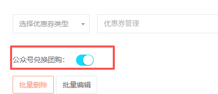 http://oss.guanliyuangong.com/admin/attachment/6a30ebb96ecc2322231565.png