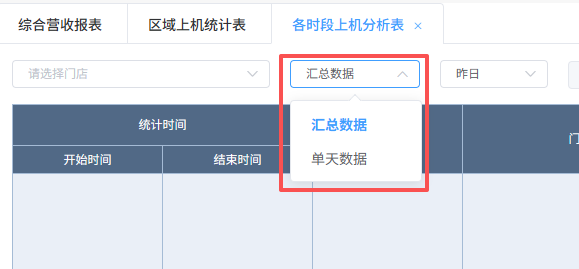 http://oss.guanliyuangong.com/admin/attachment/6a30ec0764af3926914741.png