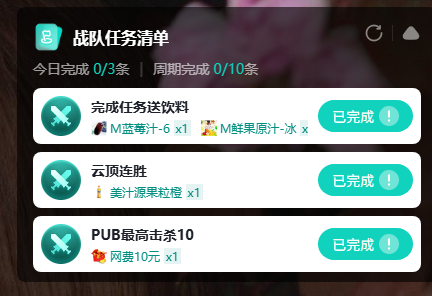 http://oss.guanliyuangong.com/admin/attachment/6a30ee0a9e8dc446334923.png