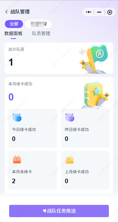 http://oss.guanliyuangong.com/admin/attachment/6a30eeb15949e129222437.png