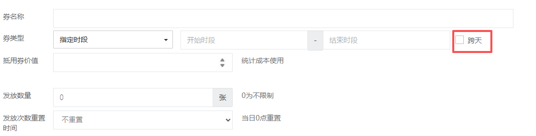 http://oss.guanliyuangong.com/admin/attachment/6a30f263b8a42341719203.png