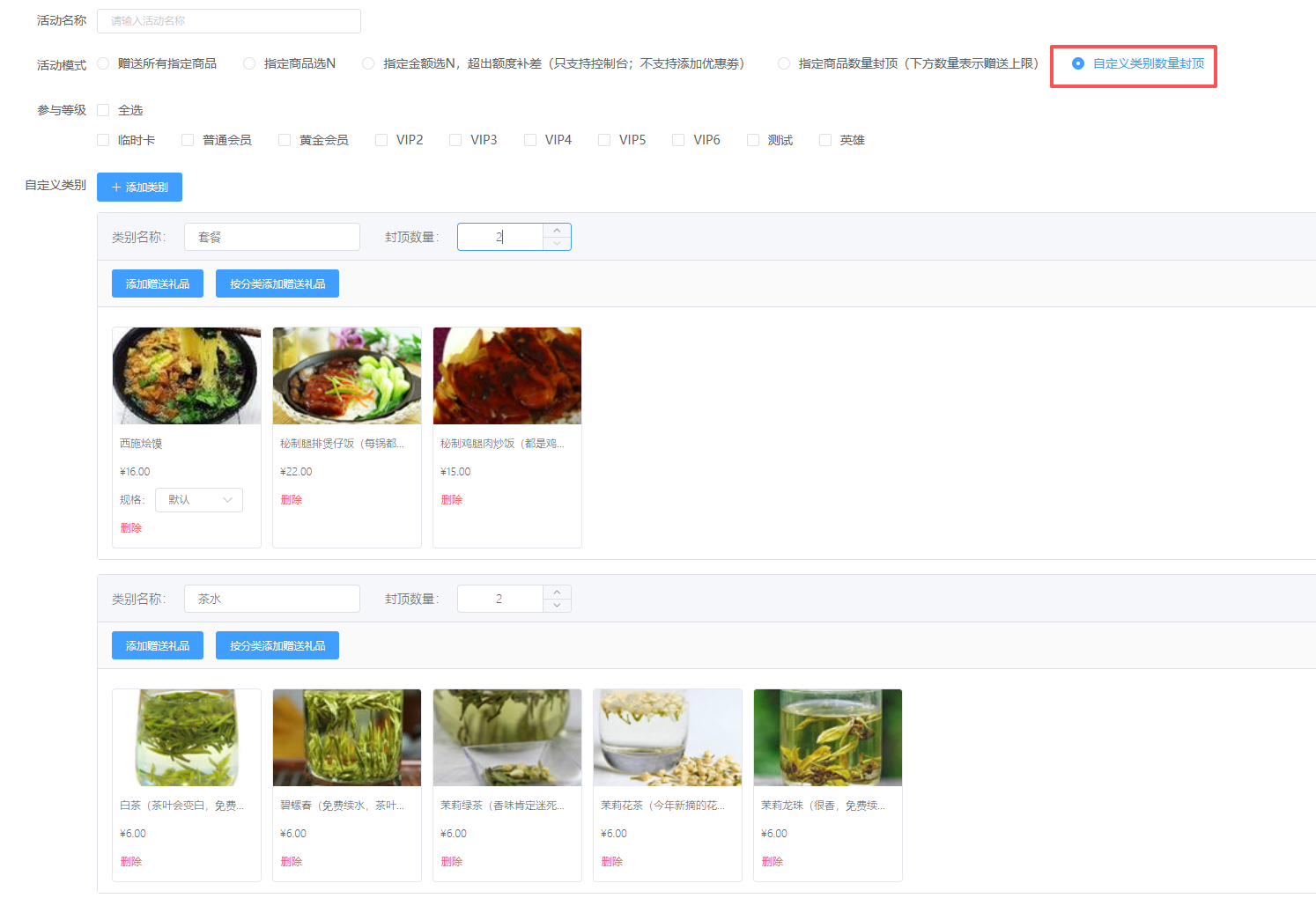 http://oss.guanliyuangong.com/admin/attachment/6a30f32de8fe9497155508.png