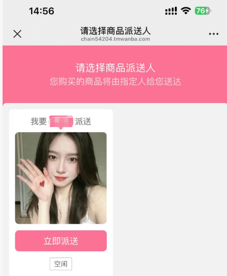 http://oss.guanliyuangong.com/admin/attachment/6a30f445d07d2456610468.png