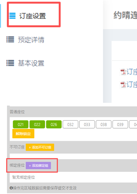 http://oss.guanliyuangong.com/admin/attachment/6a3108cba2951276877372.png