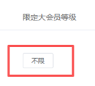 http://oss.guanliyuangong.com/admin/attachment/6a310969992b4795502628.png