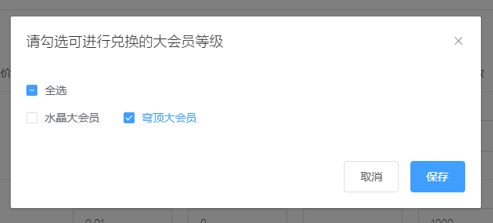 http://oss.guanliyuangong.com/admin/attachment/6a31097bceb54858296570.png