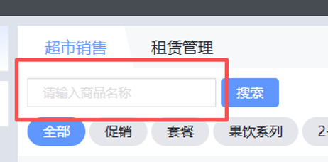 http://oss.guanliyuangong.com/admin/attachment/6a3109e464477695018070.png