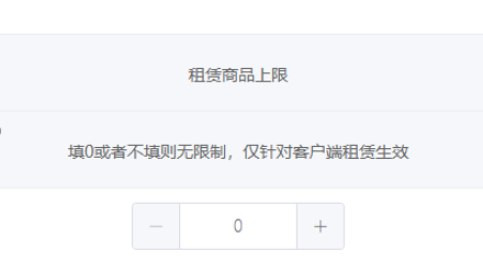 http://oss.guanliyuangong.com/admin/attachment/6a310aa5215f2886057345.png