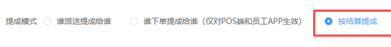 http://oss.guanliyuangong.com/admin/attachment/6a310add69bc7472326293.png