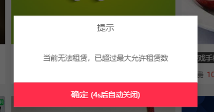 http://oss.guanliyuangong.com/admin/attachment/6a310b02916a9629258266.png