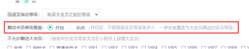 http://oss.guanliyuangong.com/admin/attachment/6a310b12ad6ff302664338.png