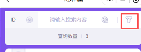 http://oss.guanliyuangong.com/admin/attachment/6a310ba1b727a791629539.png