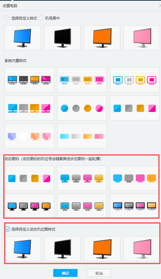 http://oss.guanliyuangong.com/admin/attachment/6a310bfc10815012782619.png