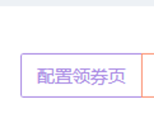 http://oss.guanliyuangong.com/admin/attachment/6a310c35725d9200796653.png
