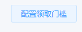 http://oss.guanliyuangong.com/admin/attachment/6a310cba35699490770283.png